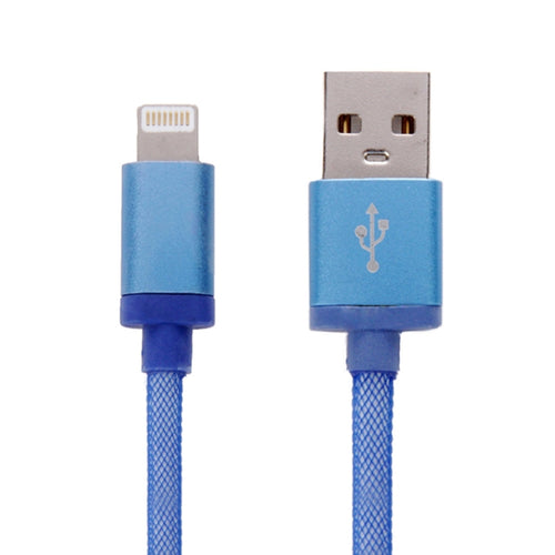 หัวโลหะสไตล์สุทธิ 1 ม. 8 พินสำหรับข้อมูล USB / สายชาร์จ
