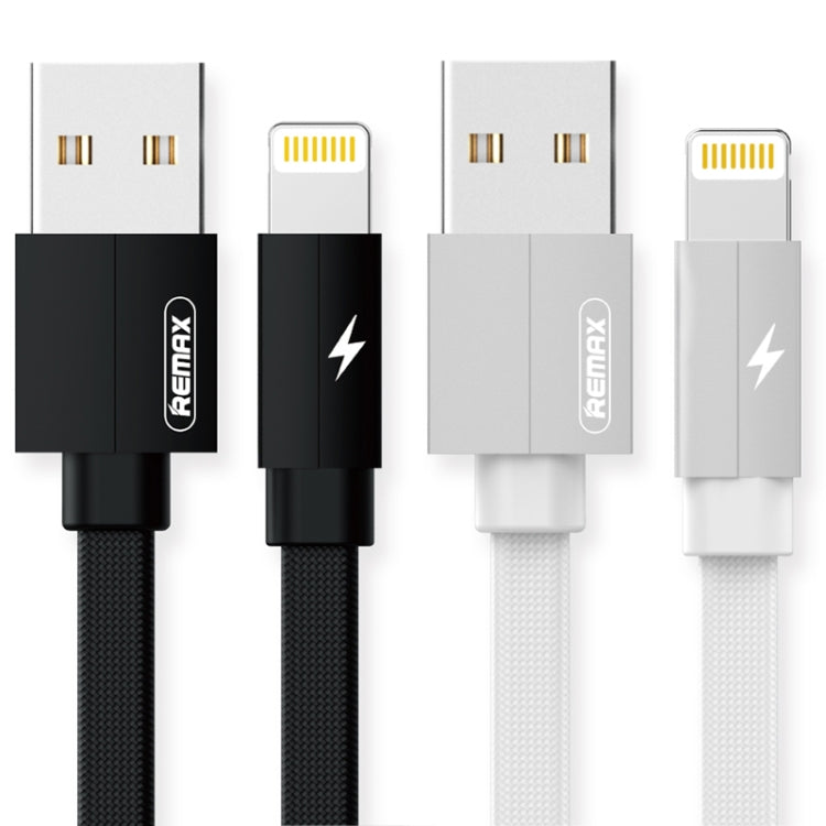 REMAX RC-094i 2 ม. 2.4A USB ถึง 8 พินอลูมิเนียมอัลลอยด์ถักเปียสายเคเบิลข้อมูลการชาร์จอย่างรวดเร็ว, 8 Pin