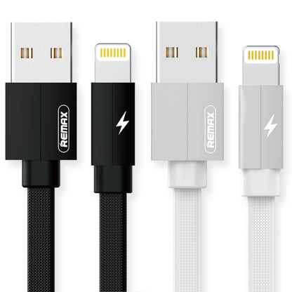 REMAX RC-094i 2 ม. 2.4A USB ถึง 8 พินอลูมิเนียมอัลลอยด์ถักเปียสายเคเบิลข้อมูลการชาร์จอย่างรวดเร็ว, 8 Pin