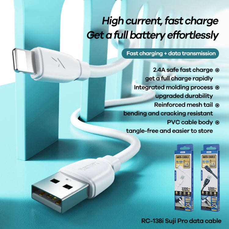 REMAX RC138i 2.4A USB ถึง 8 Pin Suji Pro สายเคเบิลข้อมูลการชาร์จอย่างรวดเร็ว, ความยาวสายเคเบิล: 1 ม., 8 Pin