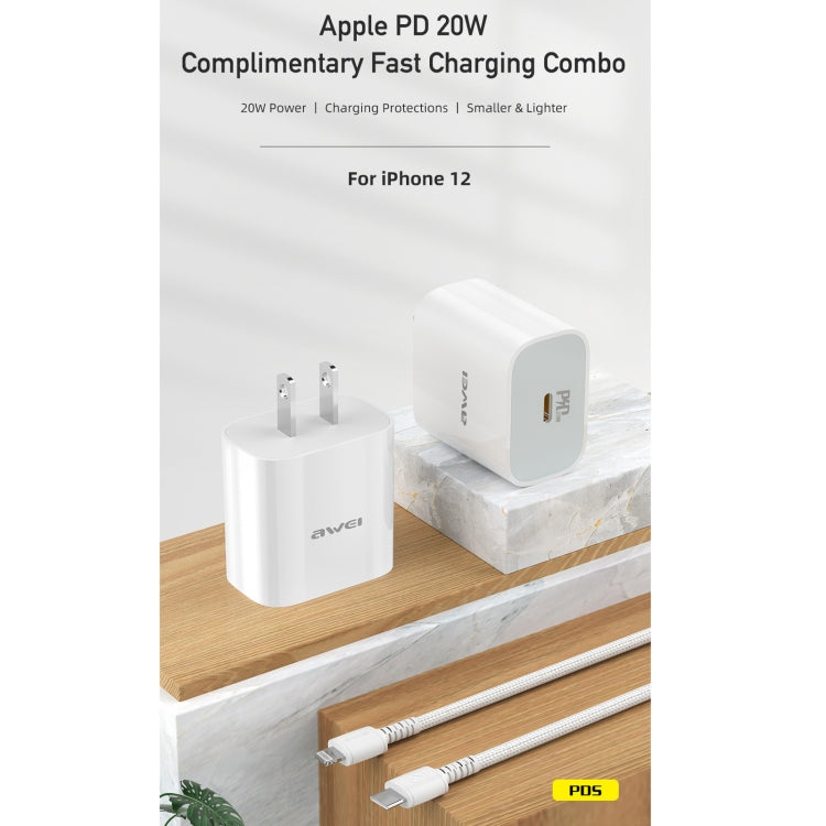 awei PD5 PD 20W Fast Charger Travel Charger Power Adapter พร้อมสายเคเบิล Type-C / USB-C ถึง 8 Pin, ปลั๊ก US