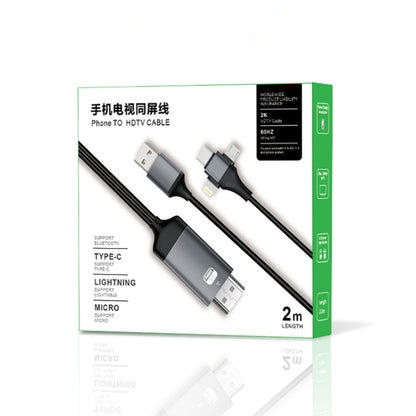 P8J อลูมิเนียม 3 in 1 8 พิน + Micro USB USB-C / Type-C ถึงสาย HDTV ความยาวสายเคเบิล: 2 ม., 3 in 1 HDMI (Aluminum)