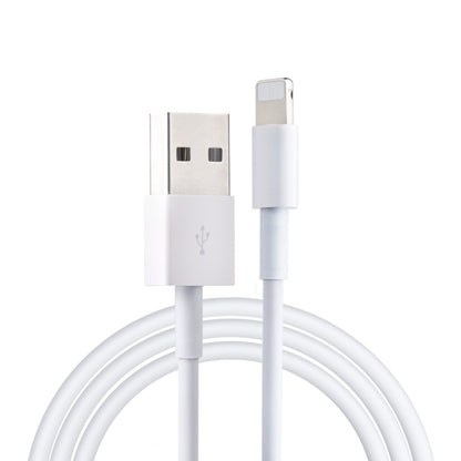 IVON CA19 2.4A USB to 8 Pin Fast Charge Data Cable สำหรับ iPhone, iPad, ความยาว: 1 ม.