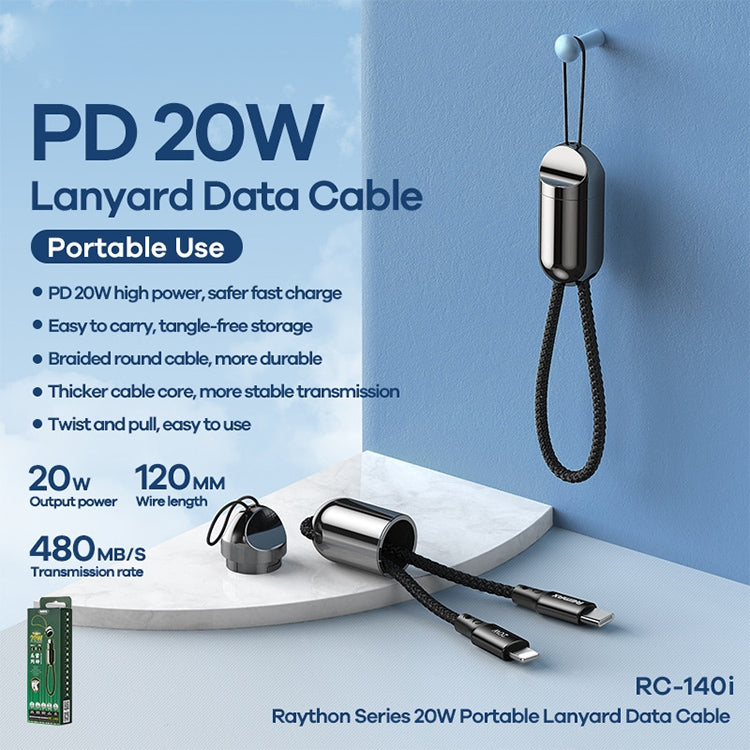 REMAX RC-140i Thor Series PD 20W USB-C / Type-C ถึง 8 Pin สายเคเบิลข้อมูลเชือกเส้นเล็กแบบพกพา ความยาวสายเคเบิล: 1.2 ม., USB-C / Type-C to 8 Pin