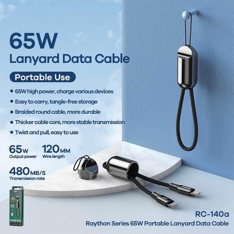 REMAX RC-140a Thor Series 65W USB-C / Type-C to USB-C / Type-C สายเคเบิลข้อมูลเชือกเส้นเล็กแบบพกพา, ความยาวสายเคเบิล: 1.2 ม., USB-C / Type-C to USB-C / Type-C