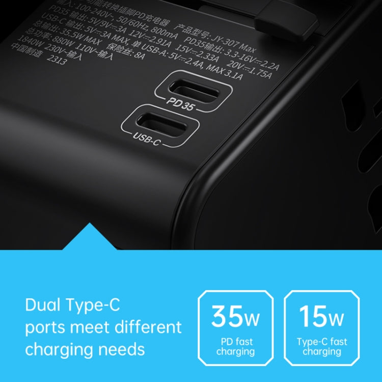 ROCK T62 35.5W Global Travel Multifunctional Plug PD Charger Adapter ปลั๊กไฟ, T62