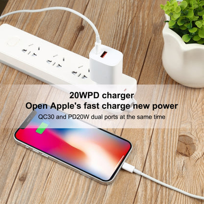 สายเคเบิลข้อมูลการชาร์จอย่างรวดเร็ว USB-C / Type-C 100W ถึง 8 พิน ความยาว: 2 ม, 2m Type-C to 8 Pin