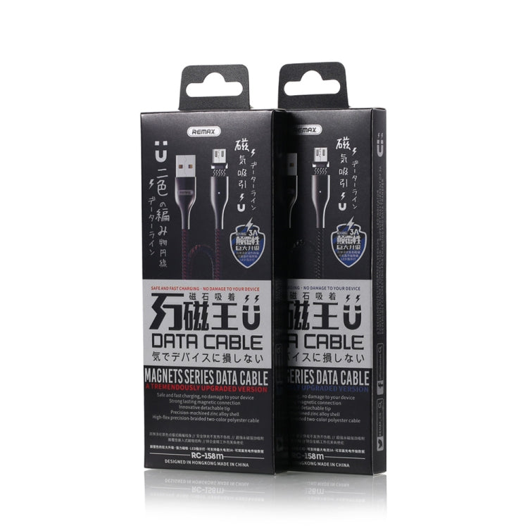 REMAX RC158m 3A USB to Micro USB Interface การชาร์จ + การส่งผ่านแม่เหล็กดึงดูดสายเคเบิลข้อมูลถักโพลีเอสเตอร์สองสีความยาวสายเคเบิล: 1 ม., Micro USB