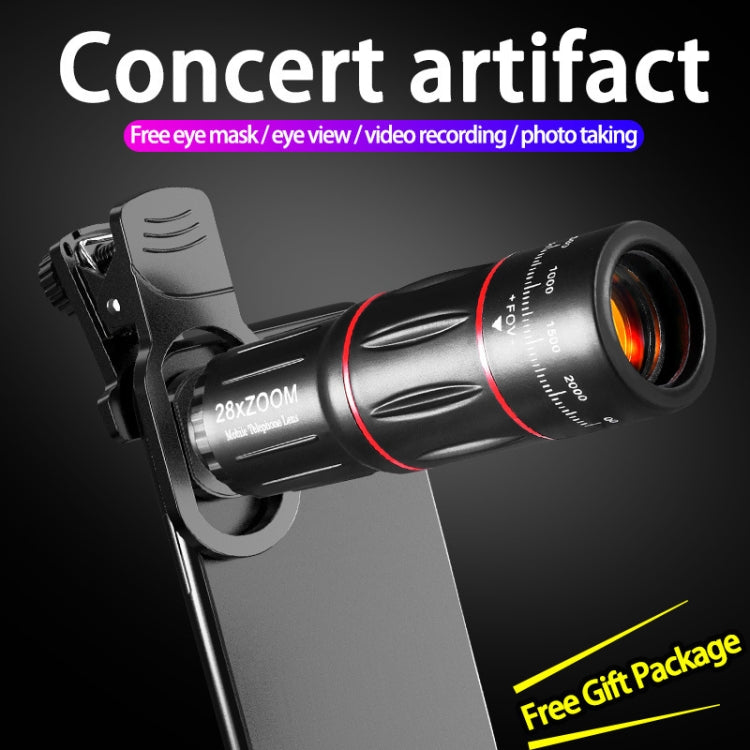 W28-QK โทรศัพท์มือถือ Universal Lens Telescope 28X ชุดกระเป๋าใหญ่, Big Pocket