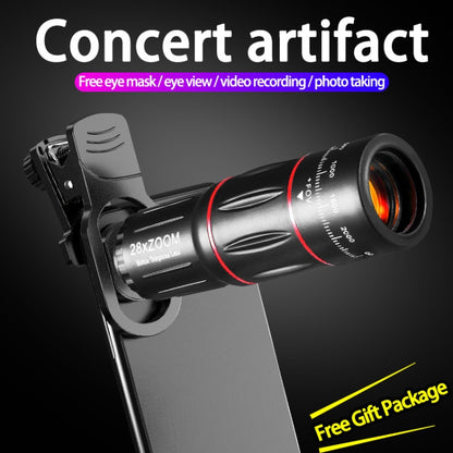W28-QK โทรศัพท์มือถือ Universal Lens Telescope 28X ชุดกระเป๋าใหญ่, Big Pocket