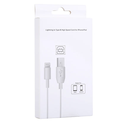 1m 8 Pin to Type-B เปียโนชาย/เปียโนอิเล็กทรอนิกส์สาย MIDI สายเคเบิลอะแดปเตอร์, 8 Pin