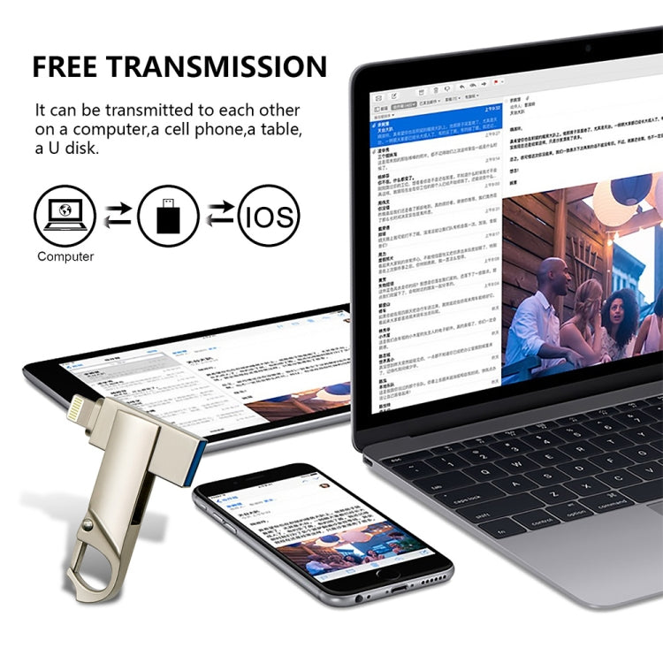 RQW-10F 2 ใน 1 USB 2.0 และ 8 พิน 64GB แฟลชไดรฟ์พวงกุญแจ, RQW-10F