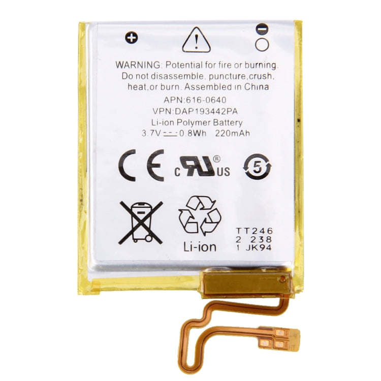 แบตเตอรี่ลิเธียมโพลิเมอร์แบบชาร์จไฟได้ 3.7V 220mAh สำหรับ iPod nano 7th, For Apple iPod nano 7