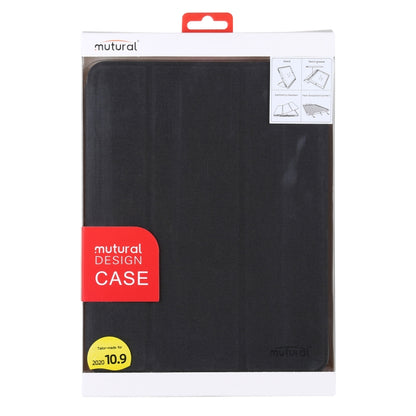 Mutural YASHI ซีรีส์ TPU + ผ้า PU รูปแบบพื้นผิวซองหนังพลิกแนวนอนพร้อมตัวยึดสามพับและช่องเสียบปากกาและฟังก์ชั่นปลุก / นอนหลับสำหรับ iPad Air 2022/2020 10.9, For iPad Air 2022 / 2020 10.9