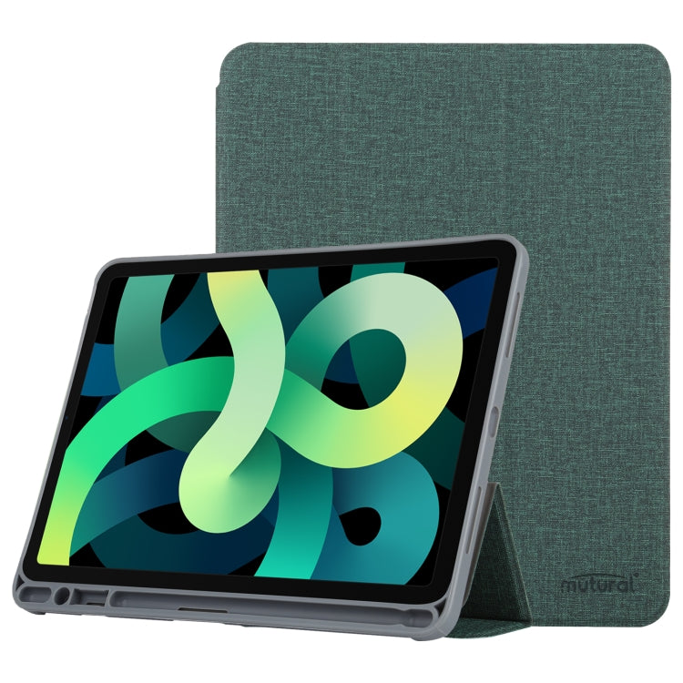 Mutural YASHI ซีรีส์ TPU + ผ้า PU รูปแบบพื้นผิวซองหนังพลิกแนวนอนพร้อมตัวยึดสามพับและช่องเสียบปากกาและฟังก์ชั่นปลุก / นอนหลับสำหรับ iPad Air 2022/2020 10.9, For iPad Air 2022 / 2020 10.9