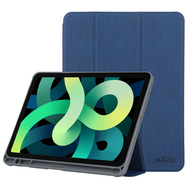 Mutural YASHI ซีรีส์ TPU + ผ้า PU รูปแบบพื้นผิวซองหนังพลิกแนวนอนพร้อมตัวยึดสามพับและช่องเสียบปากกาและฟังก์ชั่นปลุก / นอนหลับสำหรับ iPad Air 2022/2020 10.9, For iPad Air 2022 / 2020 10.9