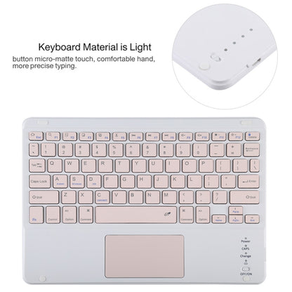 TG11BC บลูทูธที่ถอดออกได้แป้นพิมพ์สีชมพูหนังไมโครไฟเบอร์เคสแท็บเล็ตสำหรับ iPad Pro 11 นิ้ว (2020) พร้อมทัชแพดและช่องเสียบปากกาและที่วาง, Pink Keyboard