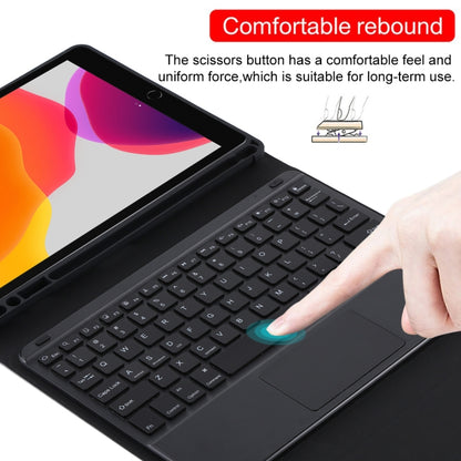 TG-102BCS แป้นพิมพ์ Bluetooth สีดำแบบถอดได้ + เคสแท็บเล็ตหนังไมโครไฟเบอร์สำหรับ iPad 10.2 นิ้ว / iPad Air (2019) พร้อมทัชแพดและแบ็คไลท์และช่องเสียบปากกาและที่วาง, Black Keyboard