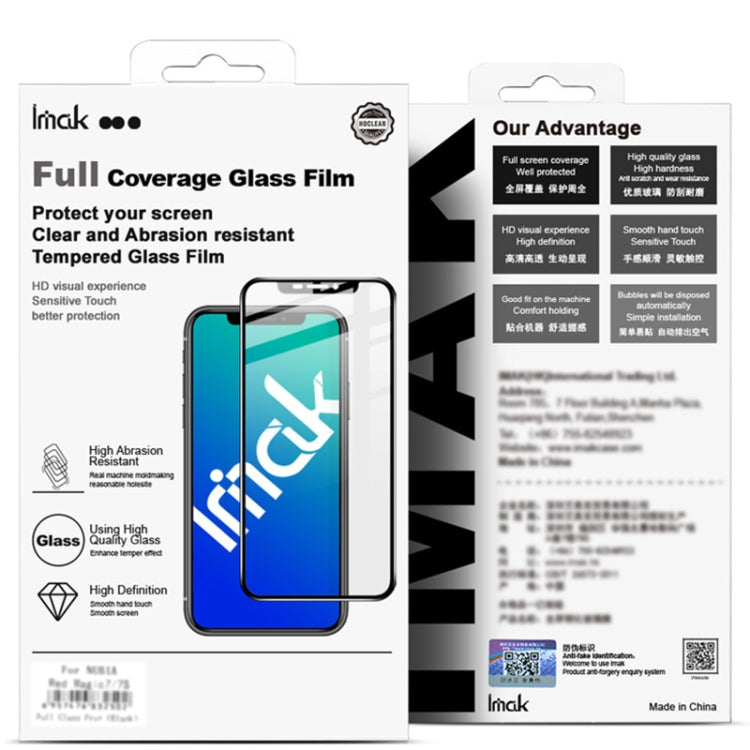 สำหรับ iPhone 11 Pro IMAK 9H ความแข็งพื้นผิวฟิล์มกระจกนิรภัยแบบเต็มหน้าจอ, For iPhone 11 Pro
