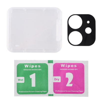 สำหรับ iPhone 11 TPE ฟิล์มป้องกันเลนส์กล้องด้านหลัง, For iPhone 11