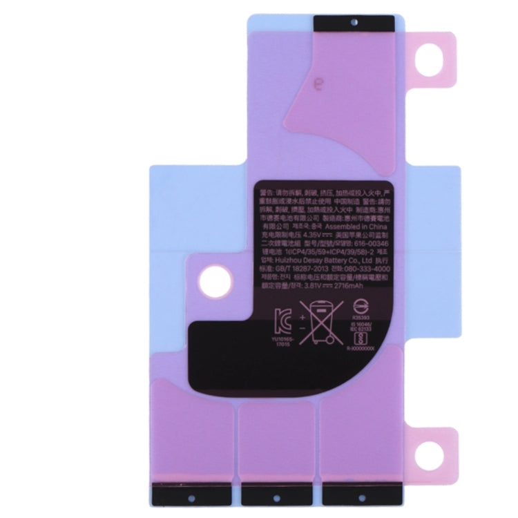 สติ๊กเกอร์เทปกาวแบตเตอรี่ PCS 10 ชิ้นสำหรับ iPhone XS, For iPhone XS