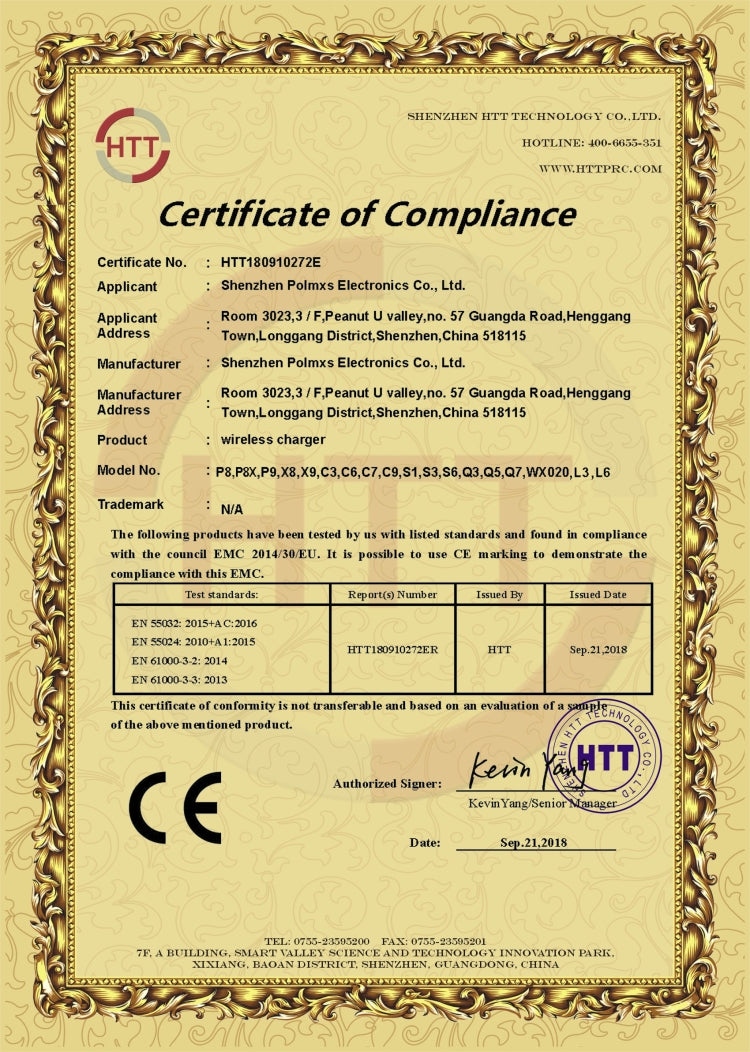 C3 QI Standard Vehicle แท่นชาร์จไร้สายแบบป้องกันการลื่นไถลแบบเร็ว, C3