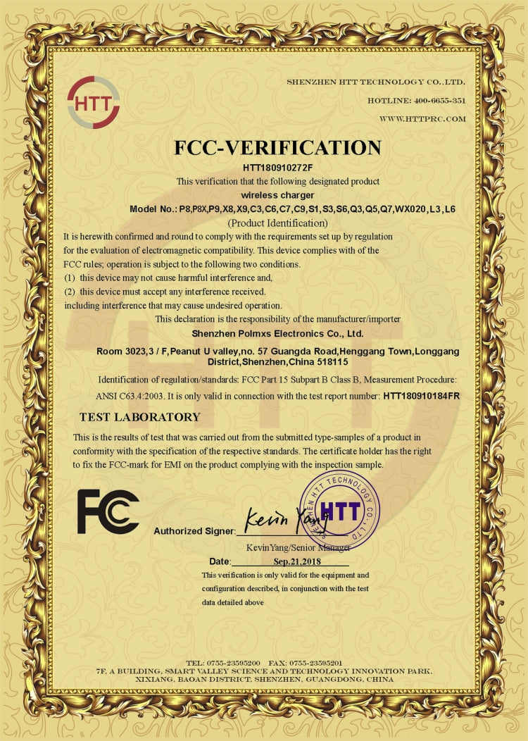 C3 QI Standard Vehicle แท่นชาร์จไร้สายแบบป้องกันการลื่นไถลแบบเร็ว, C3