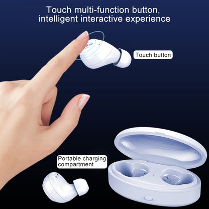 ZEALOT H19 TWS Bluetooth 5.0 Touch หูฟังไร้สายบลูทูธพร้อมกล่องชาร์จแม่เหล็ก, รองรับการโทร HD และการเชื่อมต่ออัตโนมัติ Bluetooth, H19