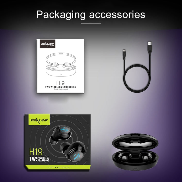 ZEALOT H19 TWS Bluetooth 5.0 Touch หูฟังไร้สายบลูทูธพร้อมกล่องชาร์จแม่เหล็ก, รองรับการโทร HD และการเชื่อมต่ออัตโนมัติ Bluetooth, H19