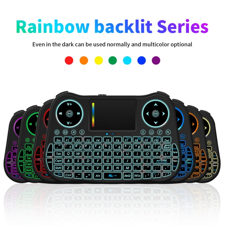MT08 2.4GHz Mini Wireless Air Mouse คีย์บอร์ด QWERTY พร้อมแสงไฟสีสันสดใสและทัชแพดและการควบคุมมัลติมีเดียสำหรับพีซี, ทีวี, MT08