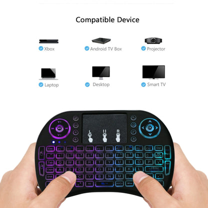 คีย์บอร์ดไร้สาย QWERTY ไร้สาย 2.4GHz Mini i8 พร้อมไฟแบ็คไลท์สีสันสดใสและทัชแพดและการควบคุมมัลติมีเดียสำหรับพีซี, Android TV BOX, เครื่องเล่น X-BOX, สมาร์ทโฟน, Change Colorful Backlight