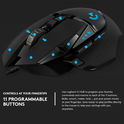 เมาส์สำหรับเล่นเกมแบบมีสาย Logitech G502 HERO พร้อมปุ่ม 11 ปุ่ม ความยาว: 2.1 ม