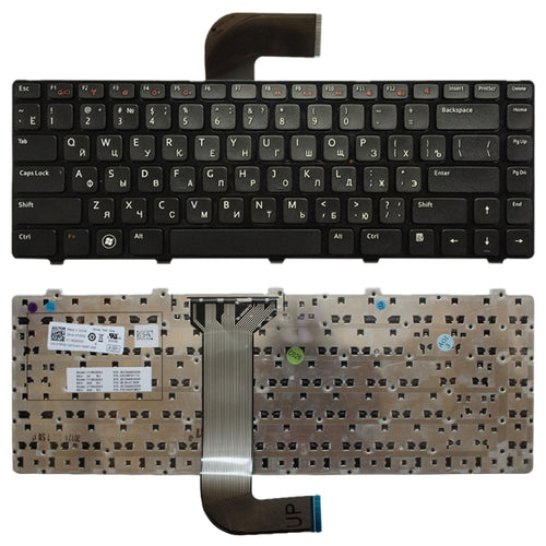 แป้นพิมพ์ RU สำหรับ DELL Inspiron 14R N4110 M4110 N4050 M4040 N5050 M5050 M5040 N5040 3330 X501LX502L P17S P18 N4120, For Dell Inspiron 14R (RU)