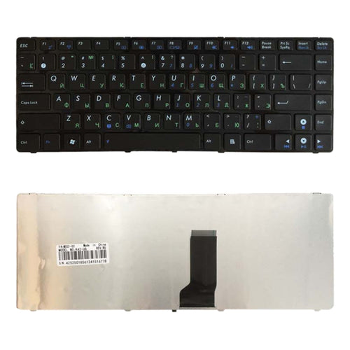 แป้นพิมพ์ RU สำหรับ Asus K42J X43 X43B A43S A42 K42 A42J X42J K43S UL30 N42 N43 B43 U41 K43S U35J UL80, For ASUS K42J (RU)