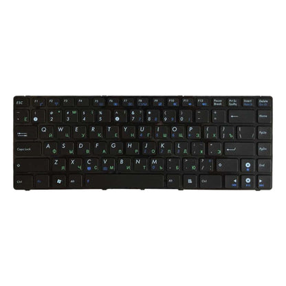 แป้นพิมพ์ RU สำหรับ Asus K42J X43 X43B A43S A42 K42 A42J X42J K43S UL30 N42 N43 B43 U41 K43S U35J UL80, For ASUS K42J (RU)