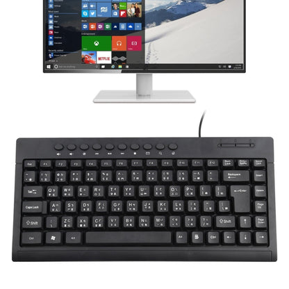 KB-301A คีย์บอร์ดแบบมีสายสำหรับโน้ตบุ๊กมัลติมีเดียรุ่น Cangjie, Cangjie Version