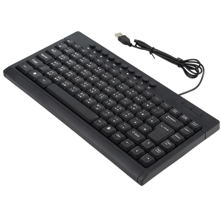 KB-301A คีย์บอร์ดแบบมีสายสำหรับโน้ตบุ๊กมัลติมีเดียรุ่น Cangjie, Cangjie Version
