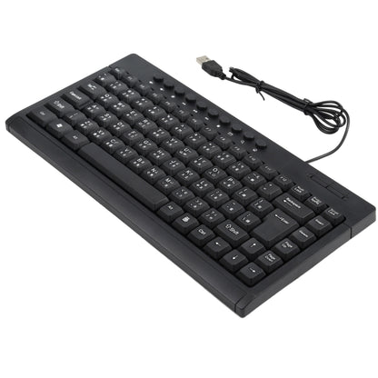 KB-301A คีย์บอร์ดแบบมีสายสำหรับโน้ตบุ๊กมัลติมีเดียรุ่น Cangjie, Cangjie Version