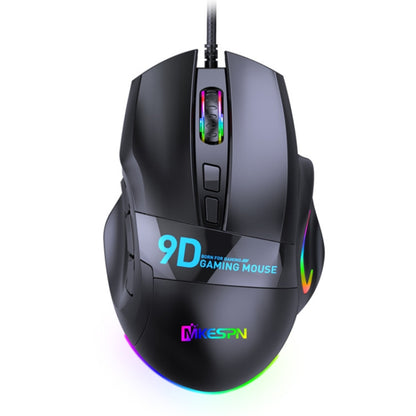 MKESPN X10 เมาส์สำหรับเล่นเกมแบบมีสาย RGB แบบมีสาย RGB 9 ปุ่ม, Macro Definition