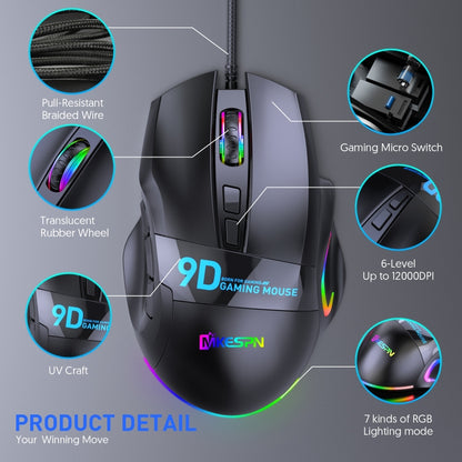 MKESPN X10 เมาส์สำหรับเล่นเกมแบบมีสาย RGB แบบมีสาย RGB 9 ปุ่ม, Macro Definition