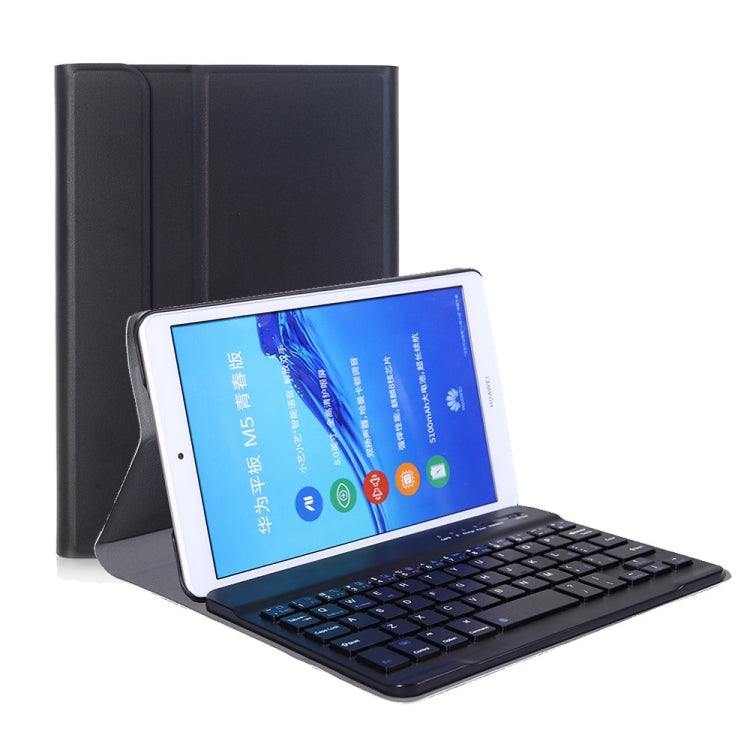 A0M5 คีย์บอร์ด Bluetooth ที่ถอดออกได้ + เคสแท็บเล็ตหนังพลิกแนวนอนบางเฉียบสำหรับ Huawei MediaPad M5 และ Honor Tab 5 8 นิ้วพร้อมตัวยึด