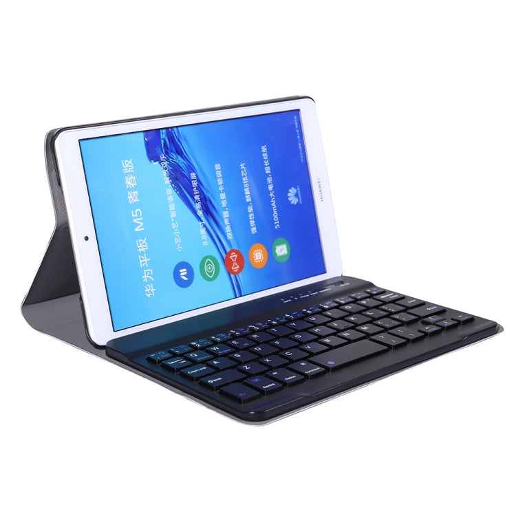 A0M5 คีย์บอร์ด Bluetooth ที่ถอดออกได้ + เคสแท็บเล็ตหนังพลิกแนวนอนบางเฉียบสำหรับ Huawei MediaPad M5 และ Honor Tab 5 8 นิ้วพร้อมตัวยึด
