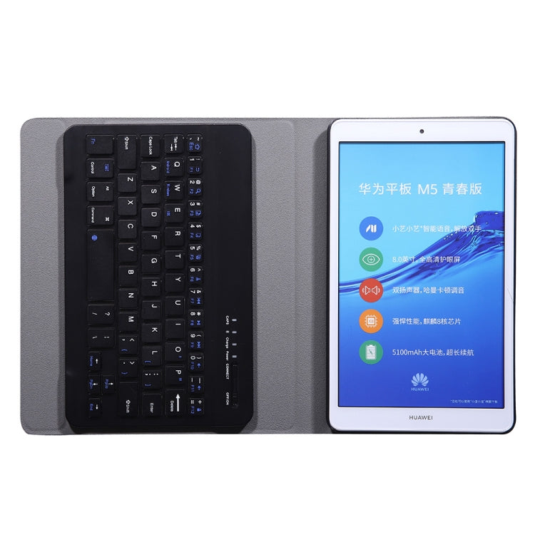 A0M5 คีย์บอร์ด Bluetooth ที่ถอดออกได้ + เคสแท็บเล็ตหนังพลิกแนวนอนบางเฉียบสำหรับ Huawei MediaPad M5 และ Honor Tab 5 8 นิ้วพร้อมตัวยึด