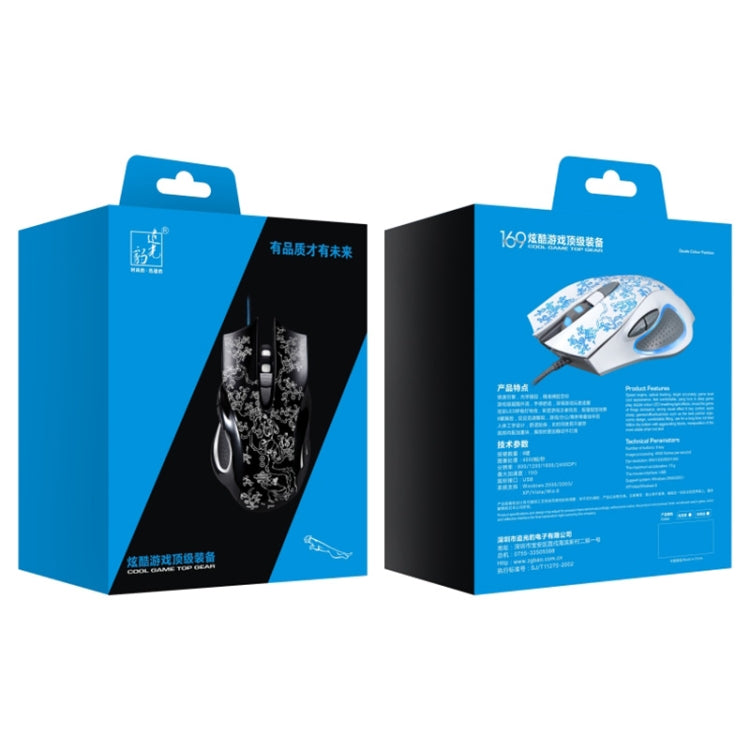 ZGB 169 USB 2400DPI ไฟ LED แบ็คไลท์แบบปรับได้สี่ความเร็วเมาส์สำหรับเล่นเกม E-sport แบบมีสายพร้อมน้ำหนักตัวนับความยาว: 1.45 ม., 169 Black, 169 White