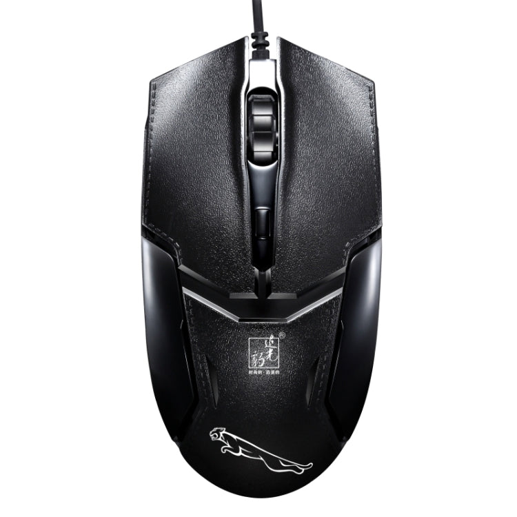 Chasing Leopard 179 USB 1600DPI เมาส์เล่นเกมแบบมีสายปรับความเร็วได้สามระดับความยาว: 1.3 ม, 179