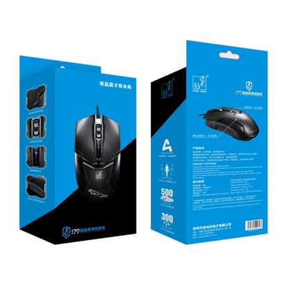 Chasing Leopard 179 USB 1600DPI เมาส์เล่นเกมแบบมีสายปรับความเร็วได้สามระดับความยาว: 1.3 ม, 179