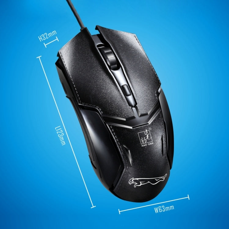Chasing Leopard 179 USB 1600DPI เมาส์เล่นเกมแบบมีสายปรับความเร็วได้สามระดับความยาว: 1.3 ม, 179