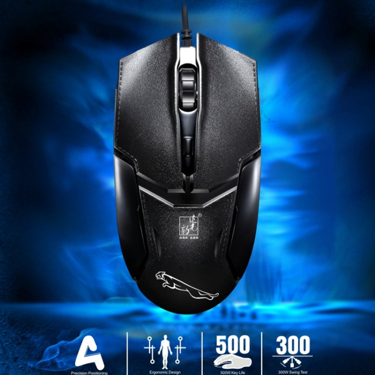 Chasing Leopard 179 USB 1600DPI เมาส์เล่นเกมแบบมีสายปรับความเร็วได้สามระดับความยาว: 1.3 ม, 179