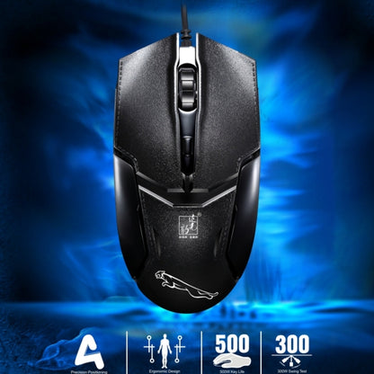Chasing Leopard 179 USB 1600DPI เมาส์เล่นเกมแบบมีสายปรับความเร็วได้สามระดับความยาว: 1.3 ม, 179