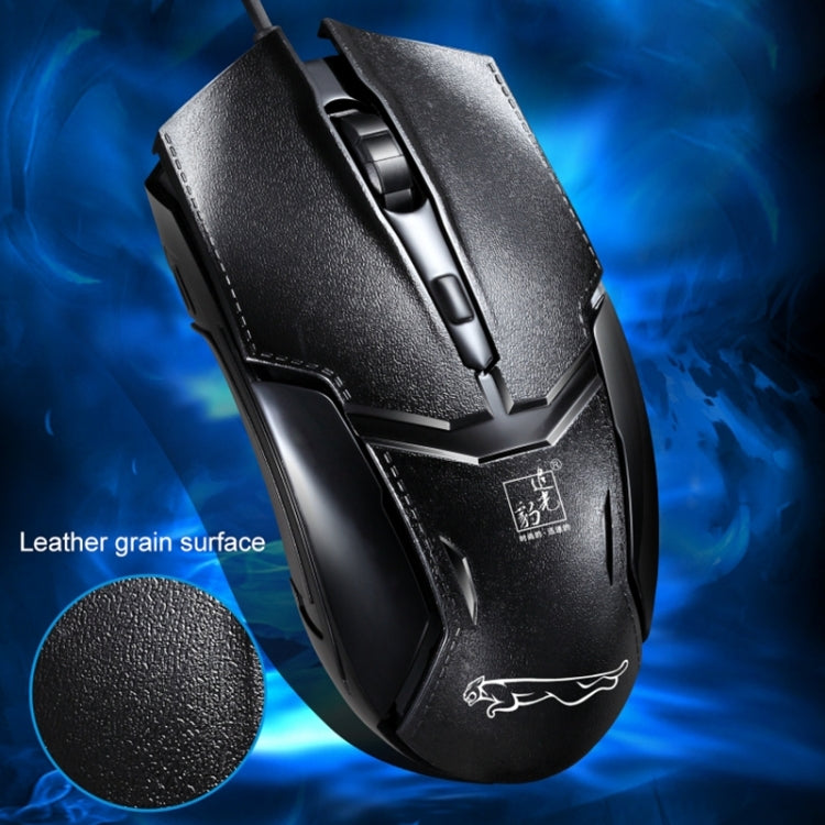 Chasing Leopard 179 USB 1600DPI เมาส์เล่นเกมแบบมีสายปรับความเร็วได้สามระดับความยาว: 1.3 ม, 179